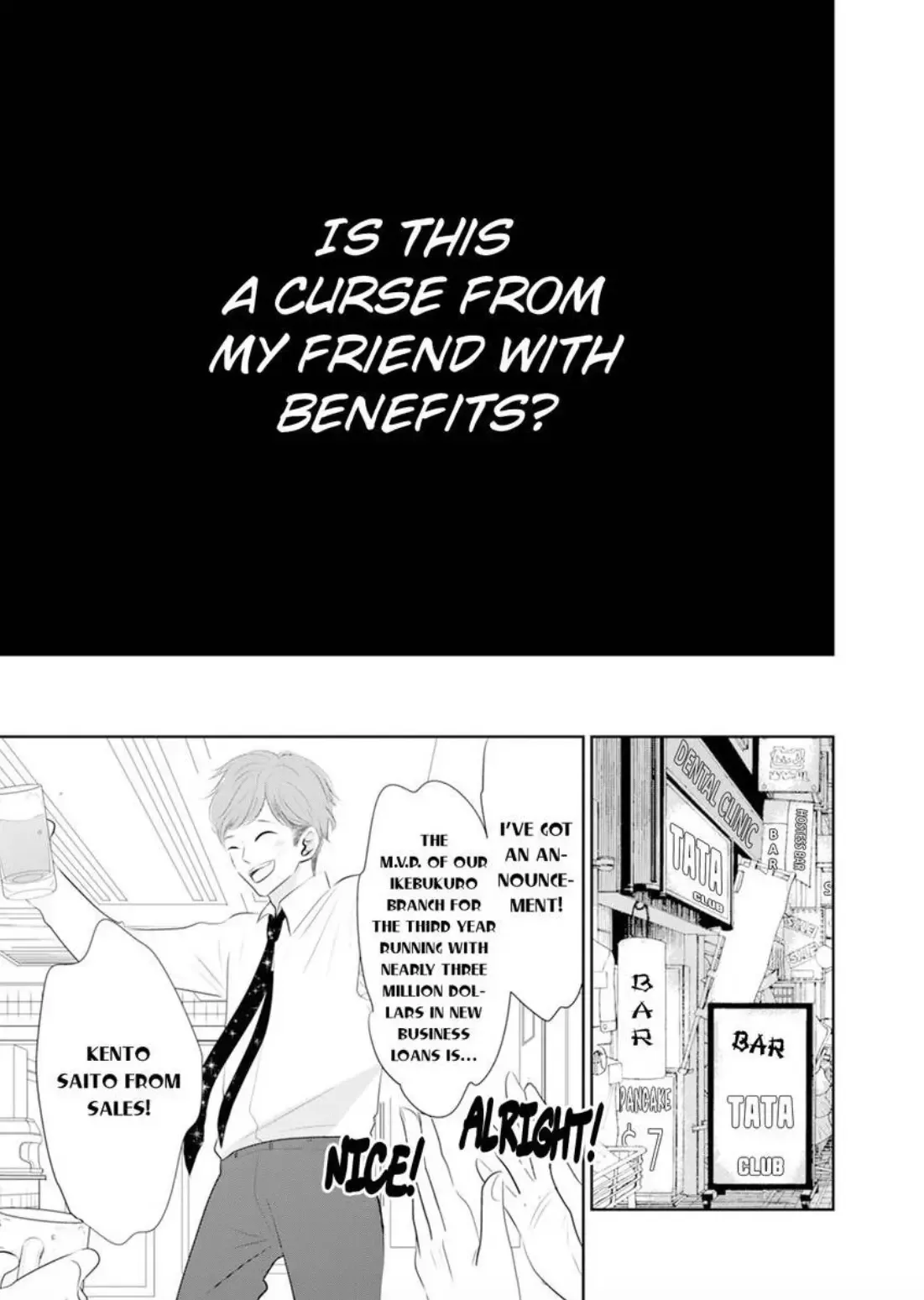 Kare to Kanojo ha XX dekinai Chapter 1 page 19