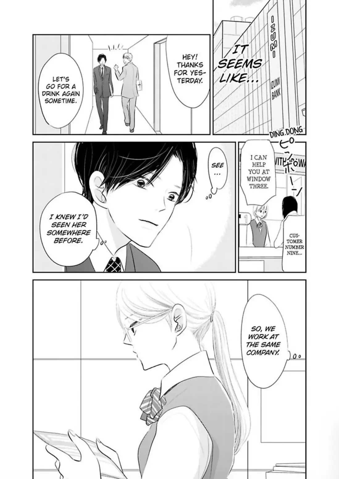 Kare to Kanojo ha XX dekinai Chapter 1 page 12