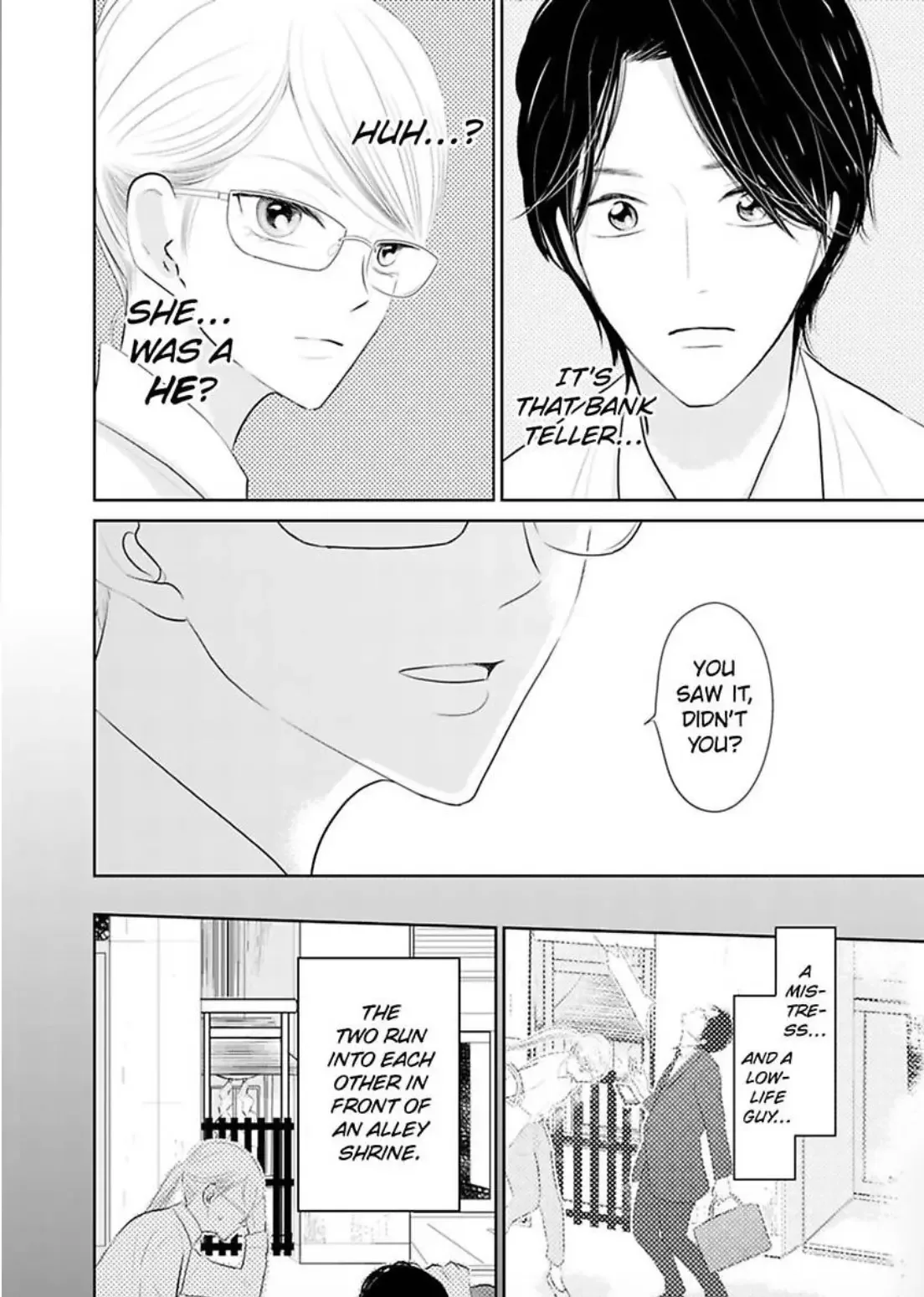 Kare to Kanojo ha XX dekinai Chapter 1 page 26