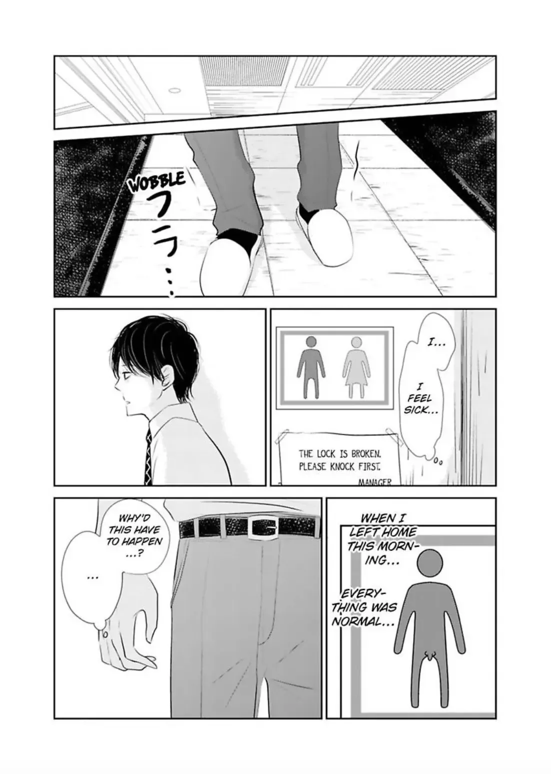Kare to Kanojo ha XX dekinai Chapter 1 page 23