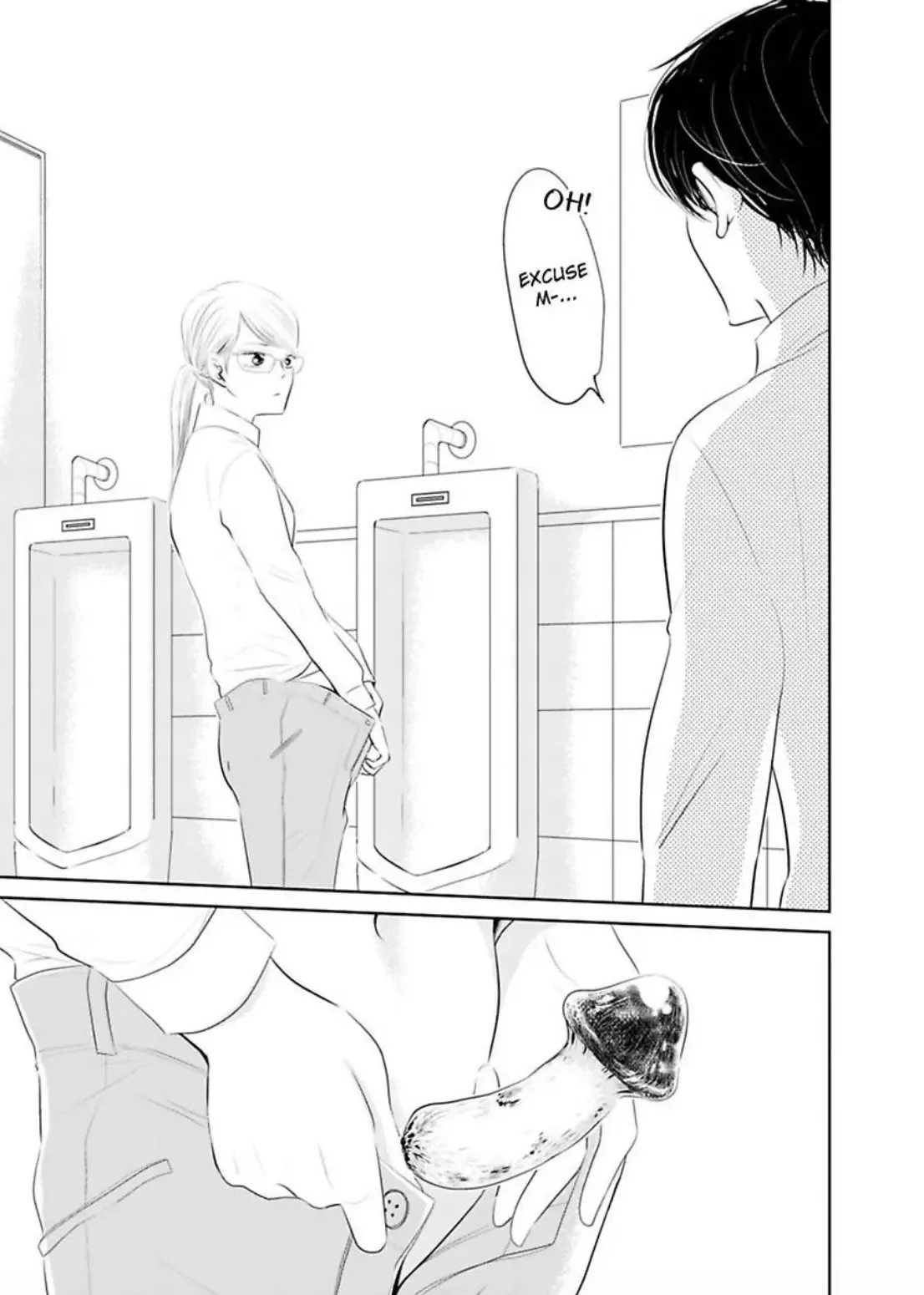 Kare to Kanojo ha XX dekinai Chapter 1 page 25