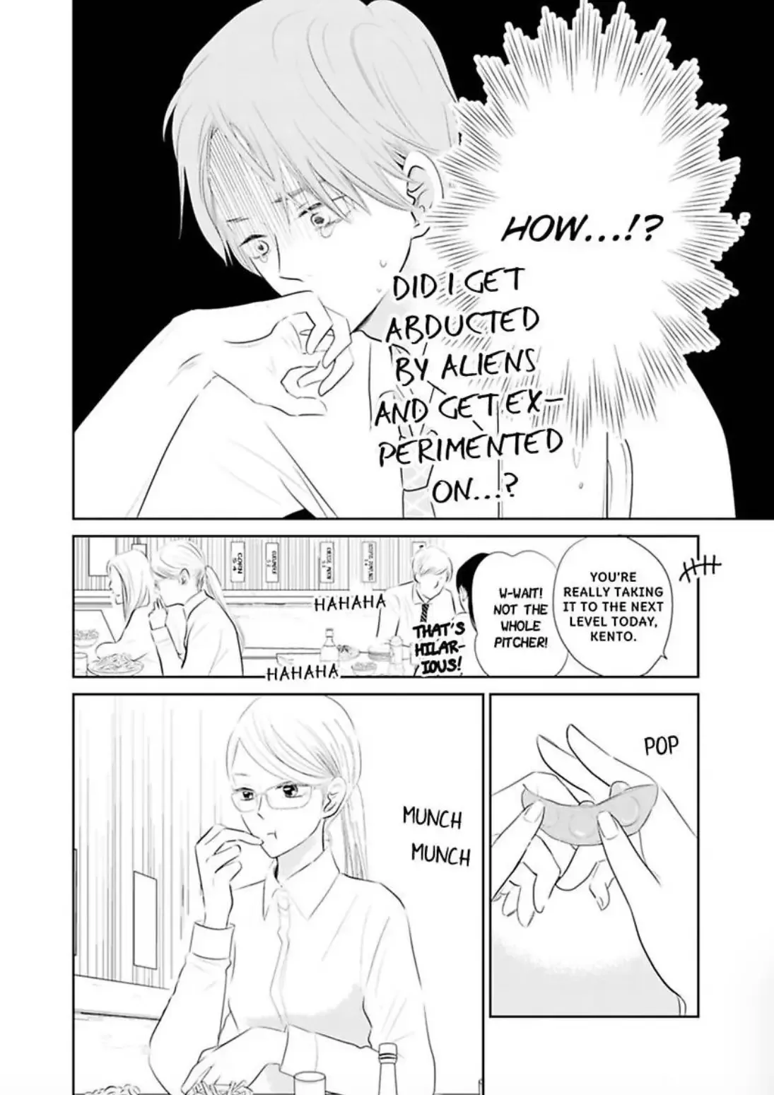 Kare to Kanojo ha XX dekinai Chapter 1 page 22