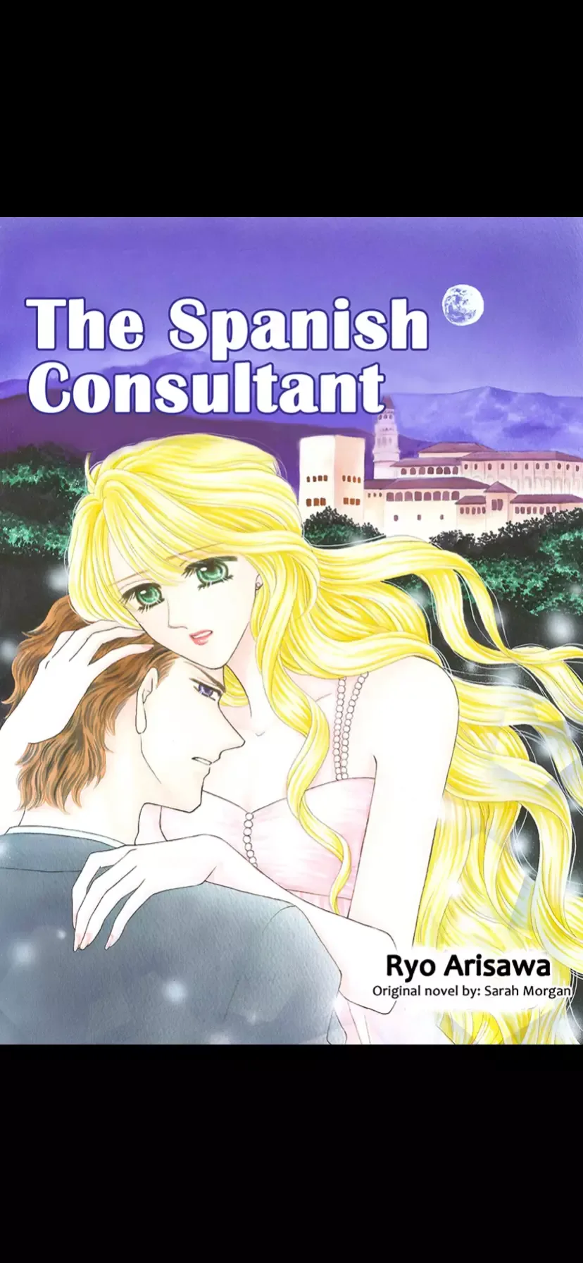 The Spanish Consultant (Westerling #1) Chapter 1 page 1
