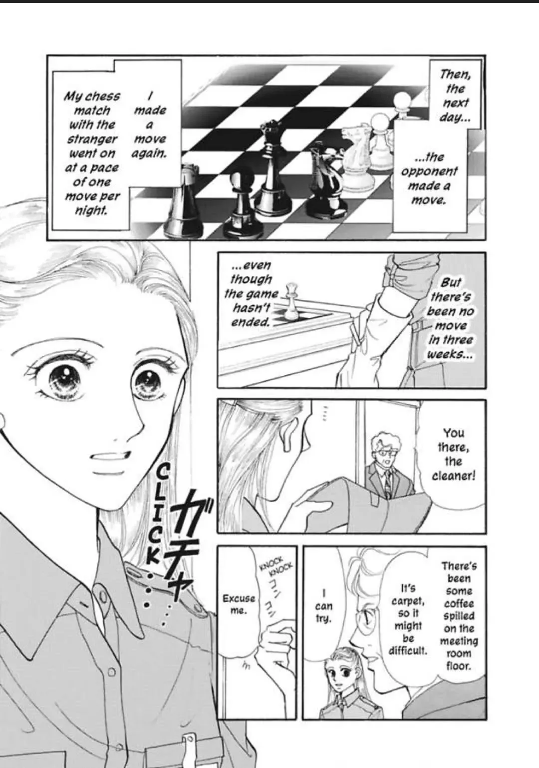 The Italian Billionaire's Bride (The Rich, the Ruthless and the Really Handsome III) Chapter 0 page 13