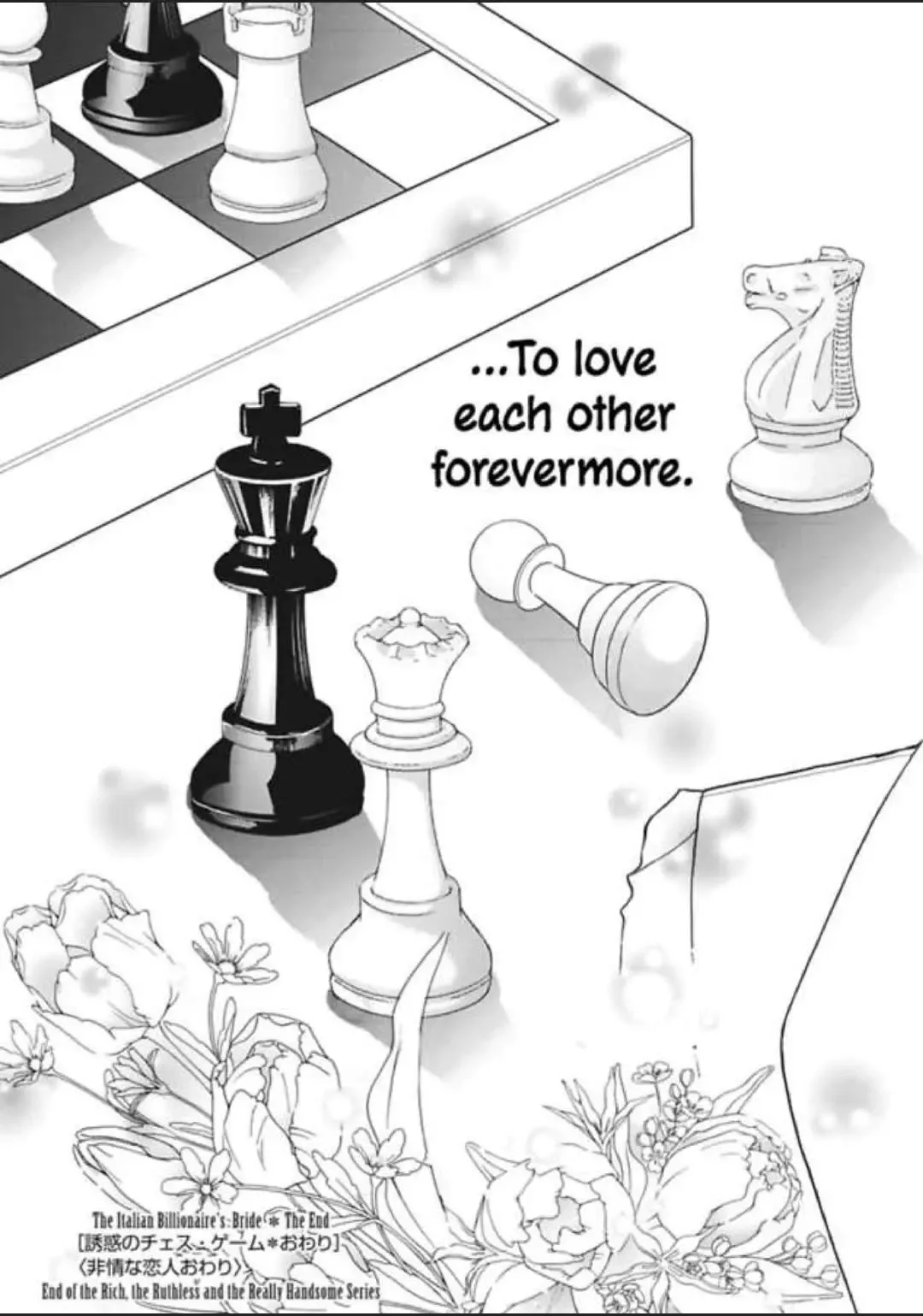 The Italian Billionaire's Bride (The Rich, the Ruthless and the Really Handsome III) Chapter 0 page 124