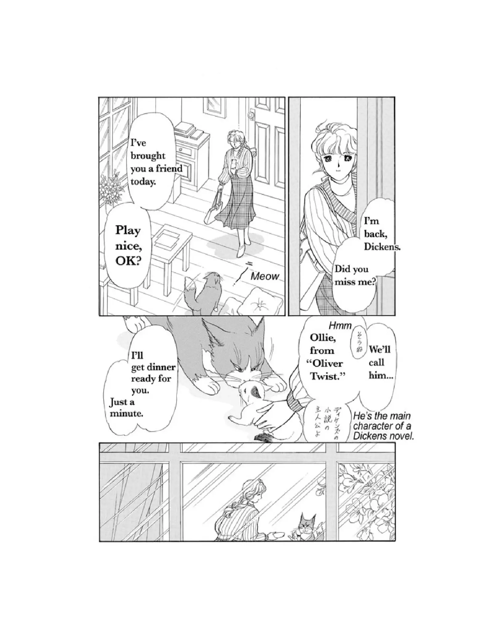 Only by Chance (Harlequin) Chapter 0 page 14