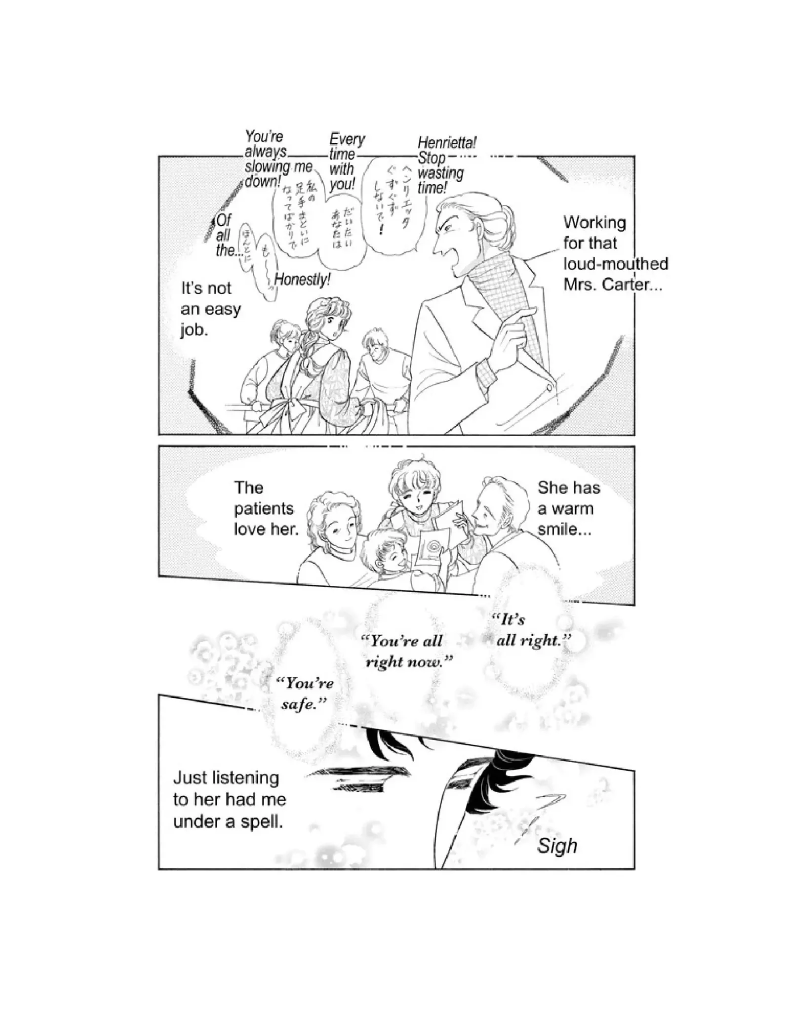 Only by Chance (Harlequin) Chapter 0 page 10
