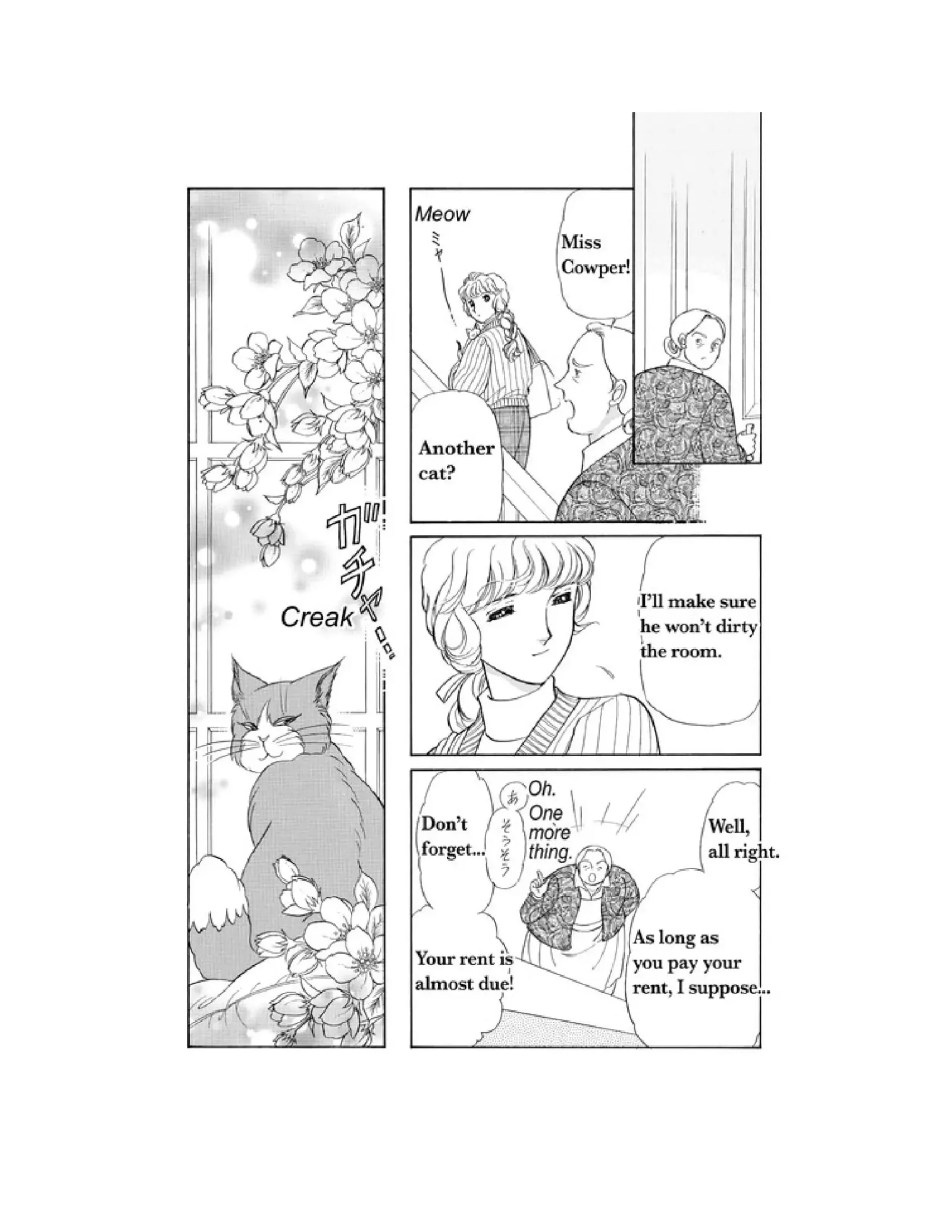 Only by Chance (Harlequin) Chapter 0 page 13