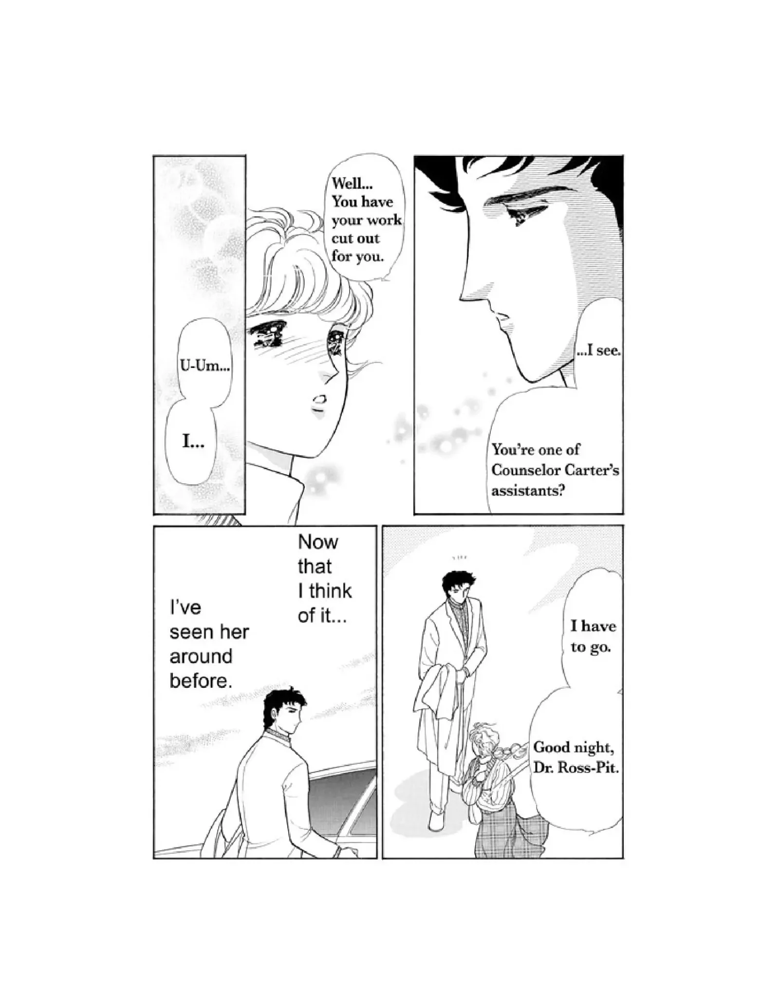 Only by Chance (Harlequin) Chapter 0 page 9