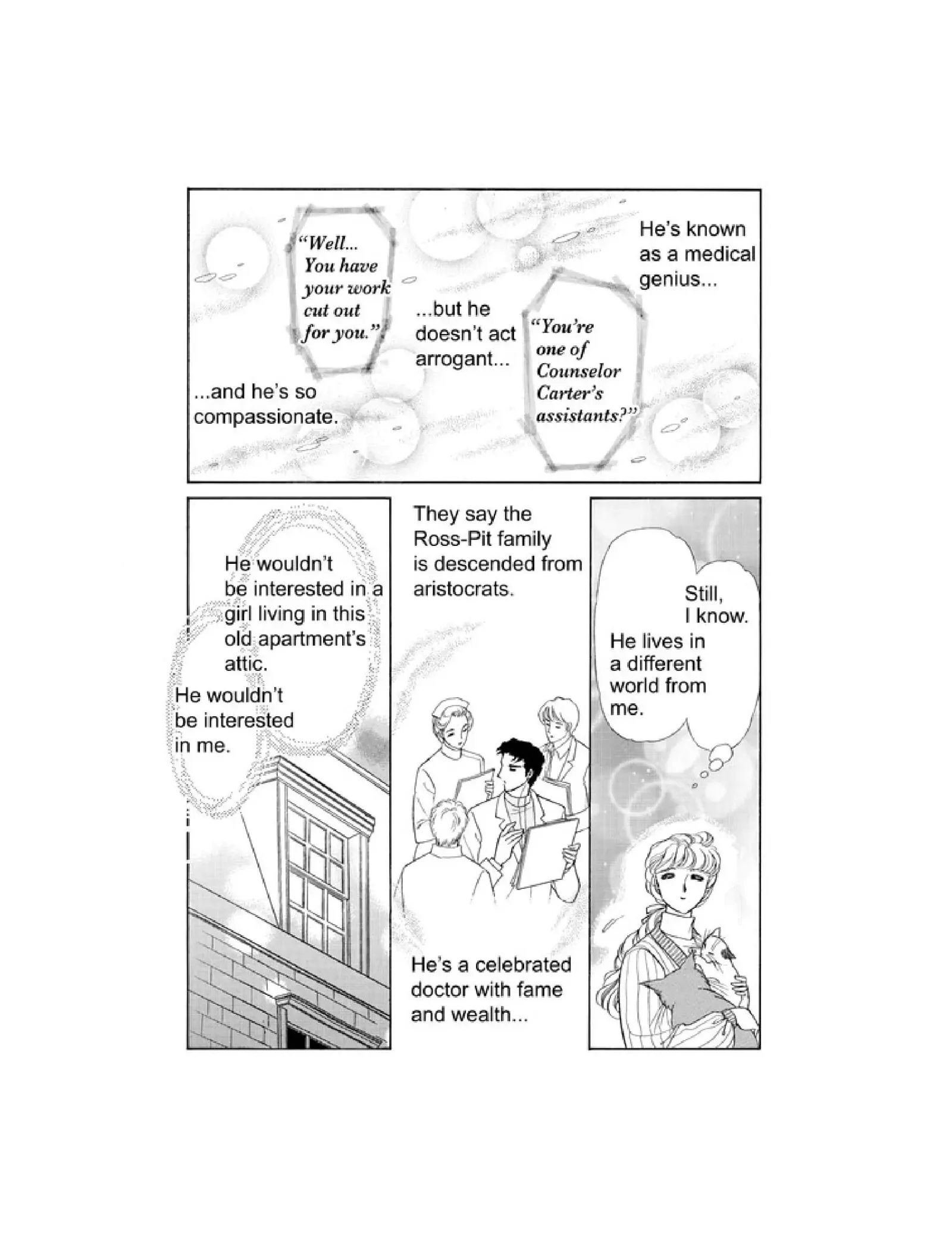 Only by Chance (Harlequin) Chapter 0 page 17