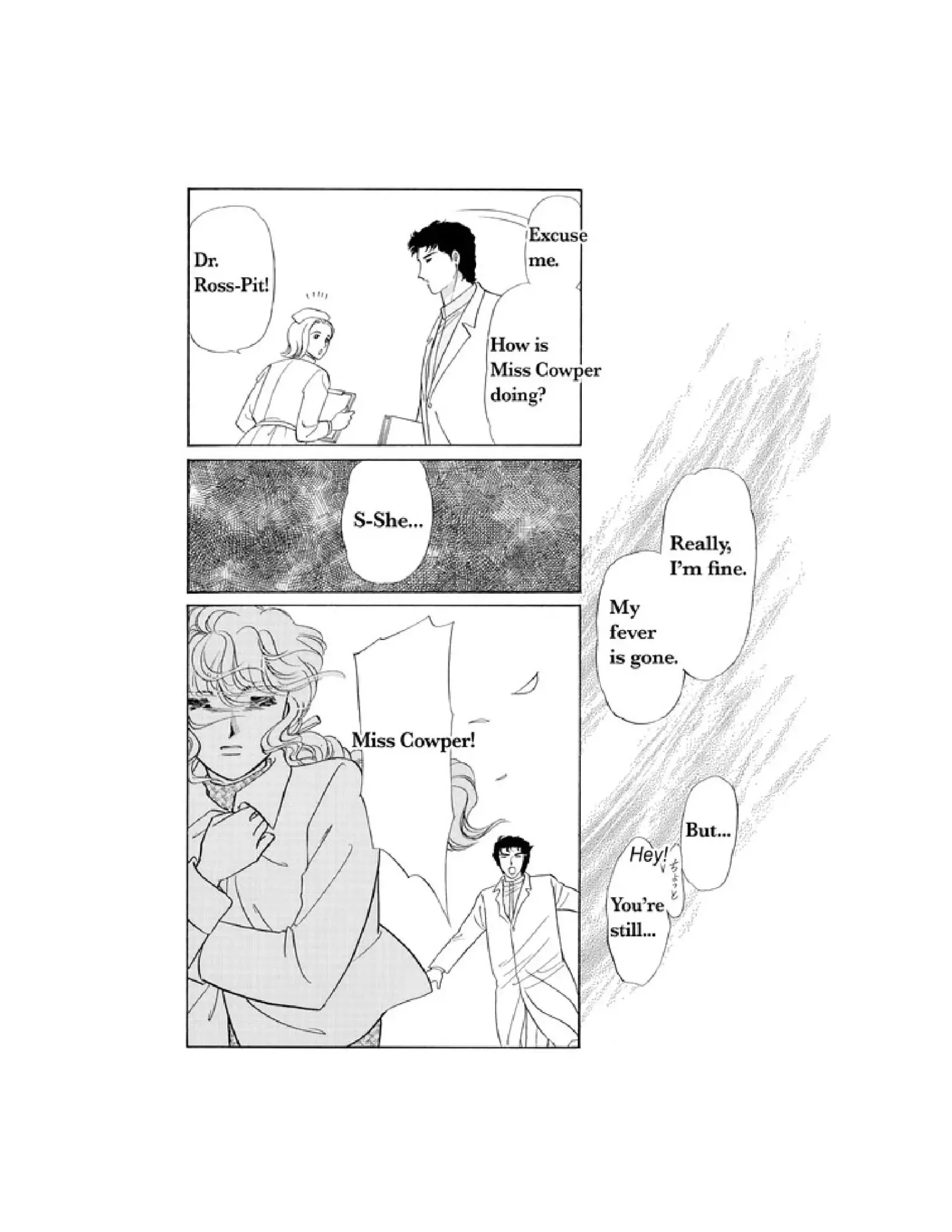 Only by Chance (Harlequin) Chapter 0 page 25