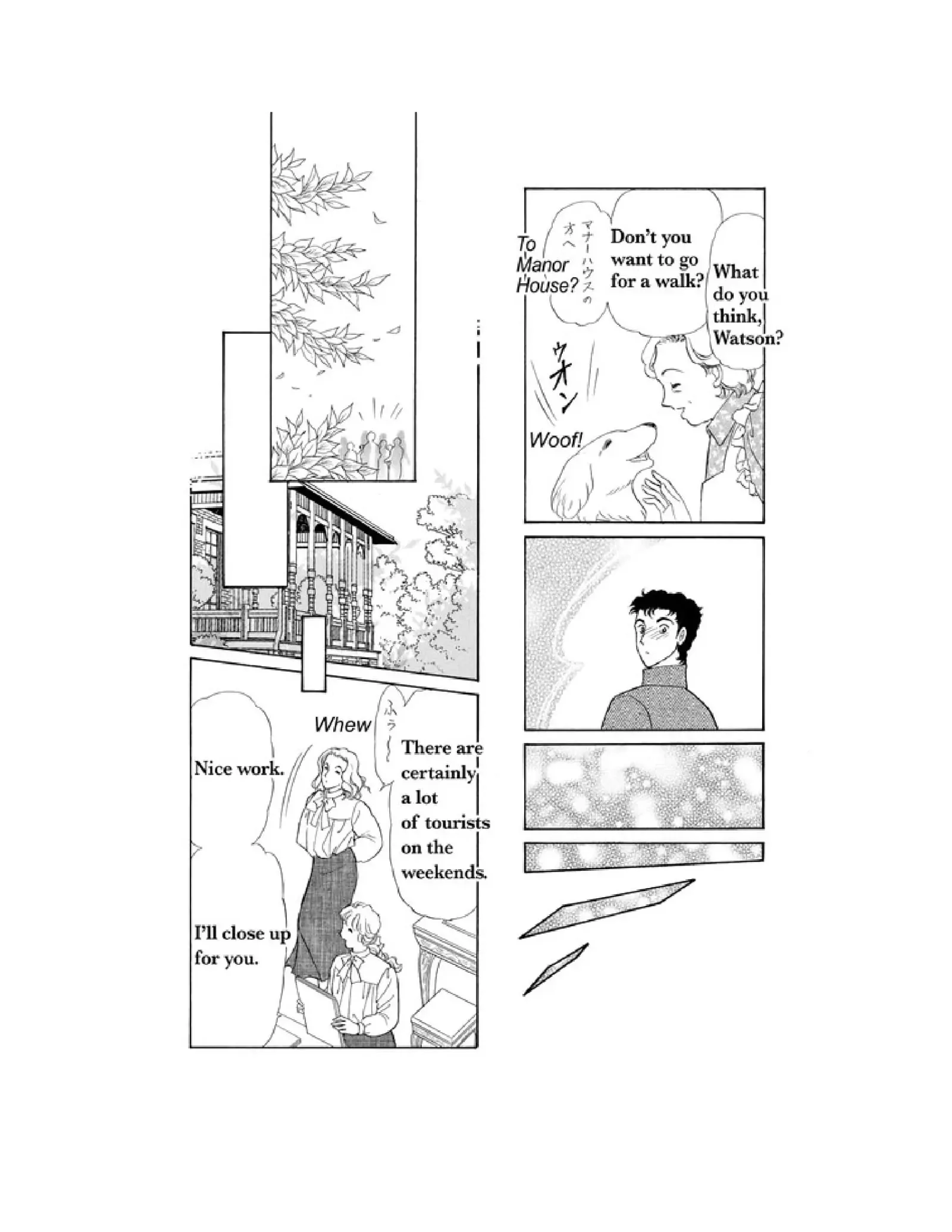 Only by Chance (Harlequin) Chapter 0 page 70
