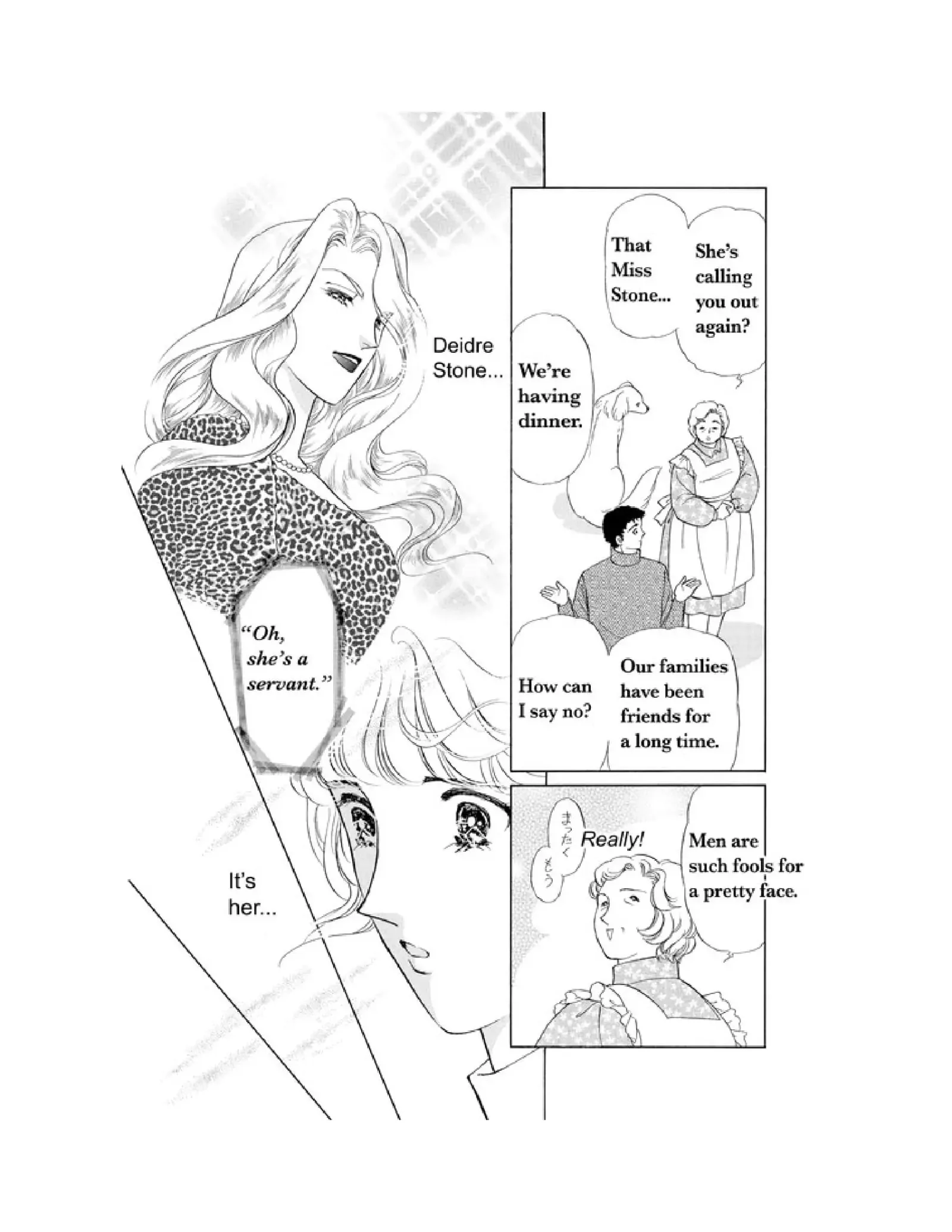 Only by Chance (Harlequin) Chapter 0 page 86