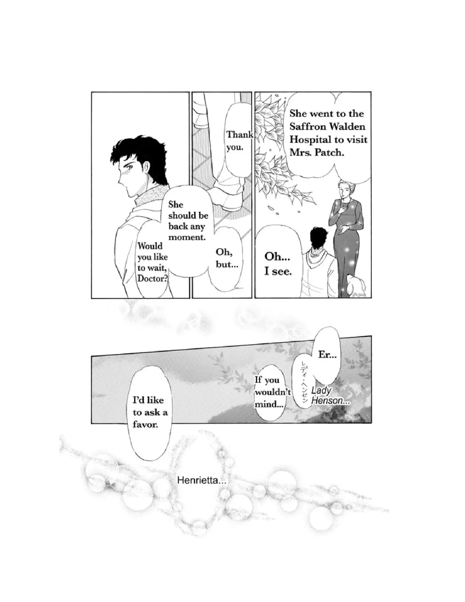 Only by Chance (Harlequin) Chapter 0 page 119