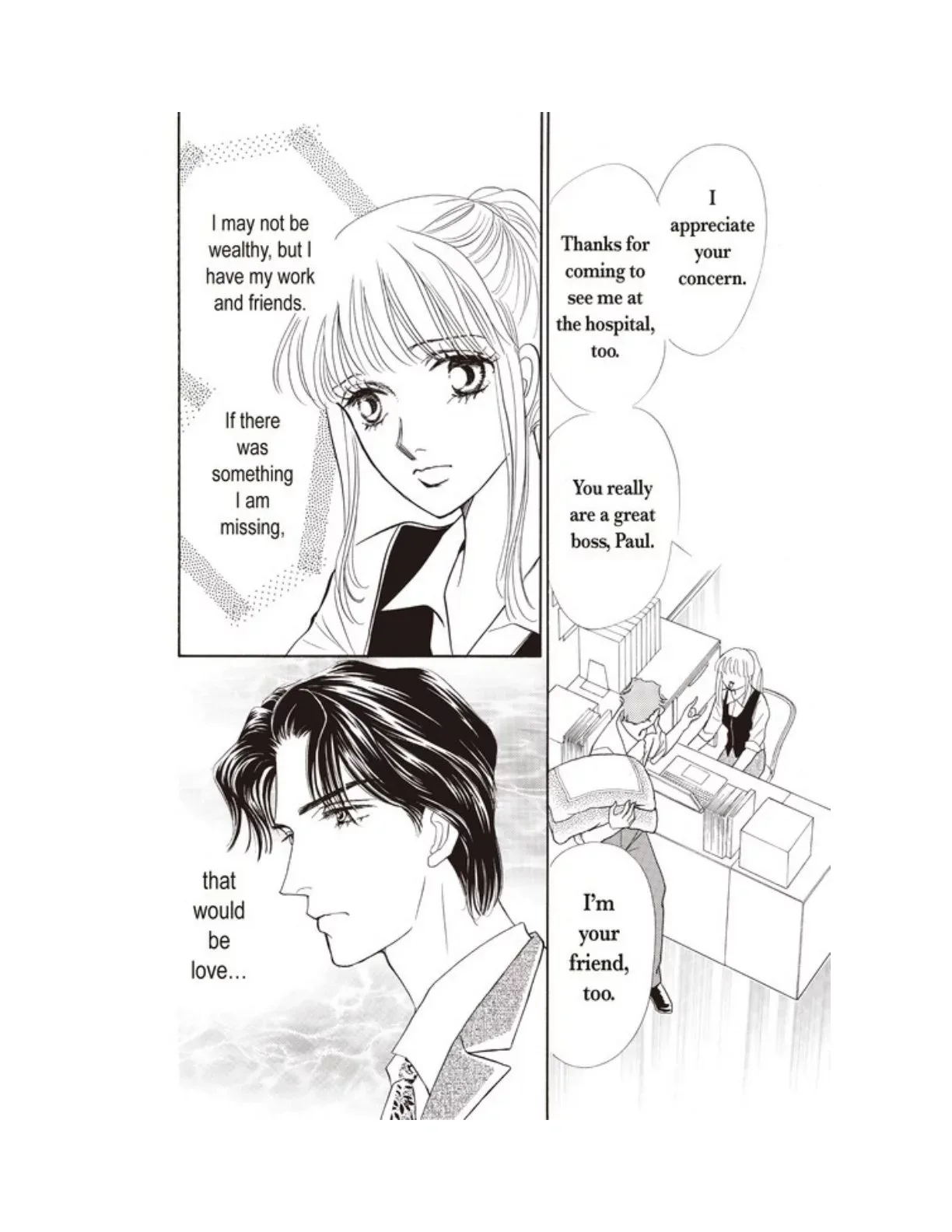 Accidental Mistress (Harlequin) Chapter 0 page 17