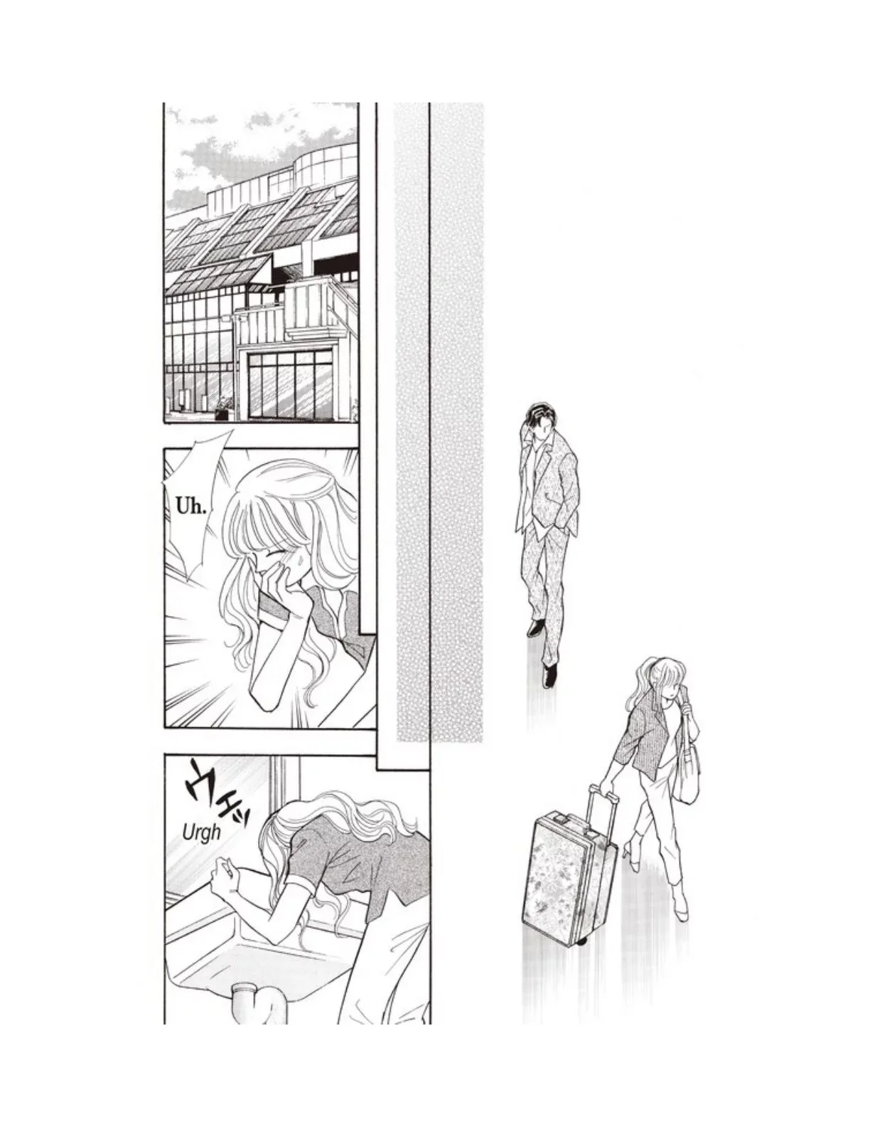 Accidental Mistress (Harlequin) Chapter 0 page 53