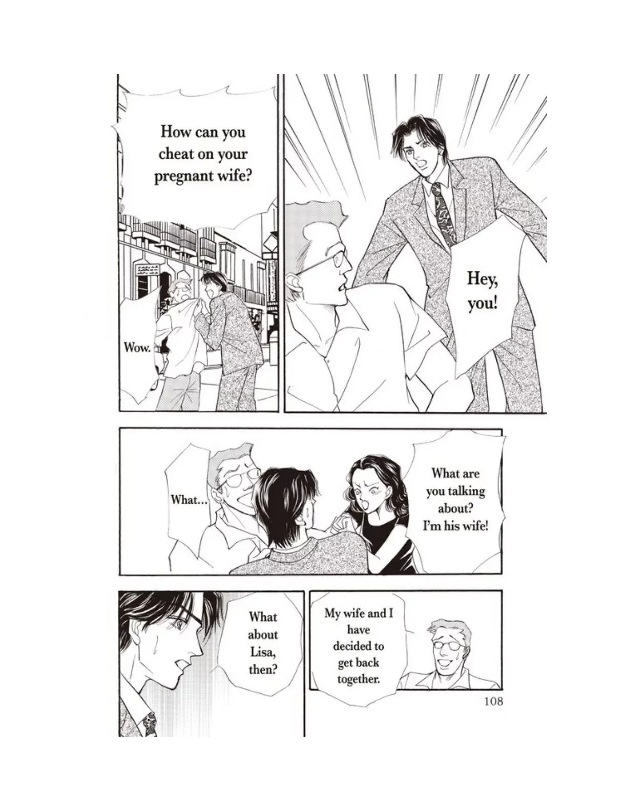Accidental Mistress (Harlequin) Chapter 0 page 111