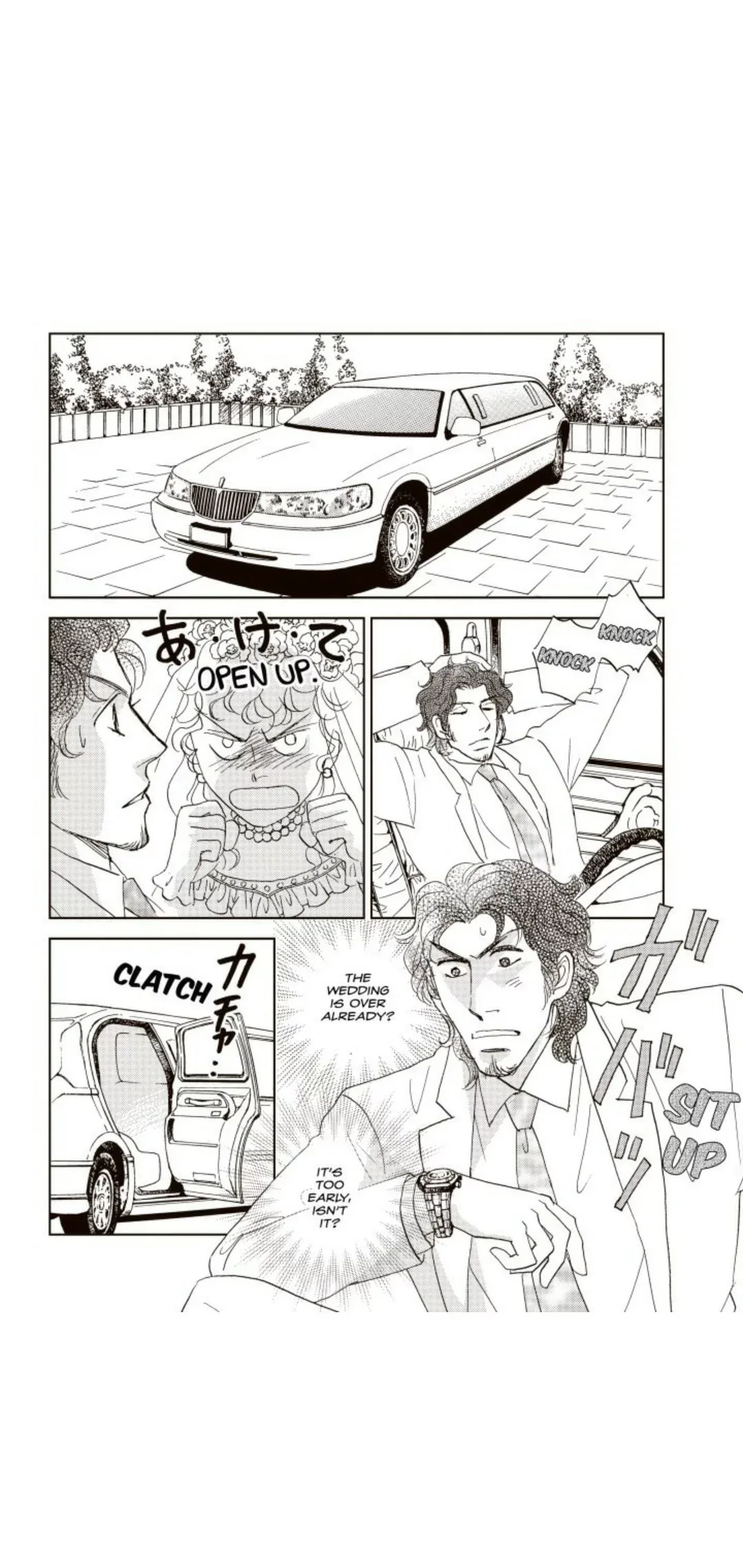 Jingle Bell Bride? Chapter 1 page 15