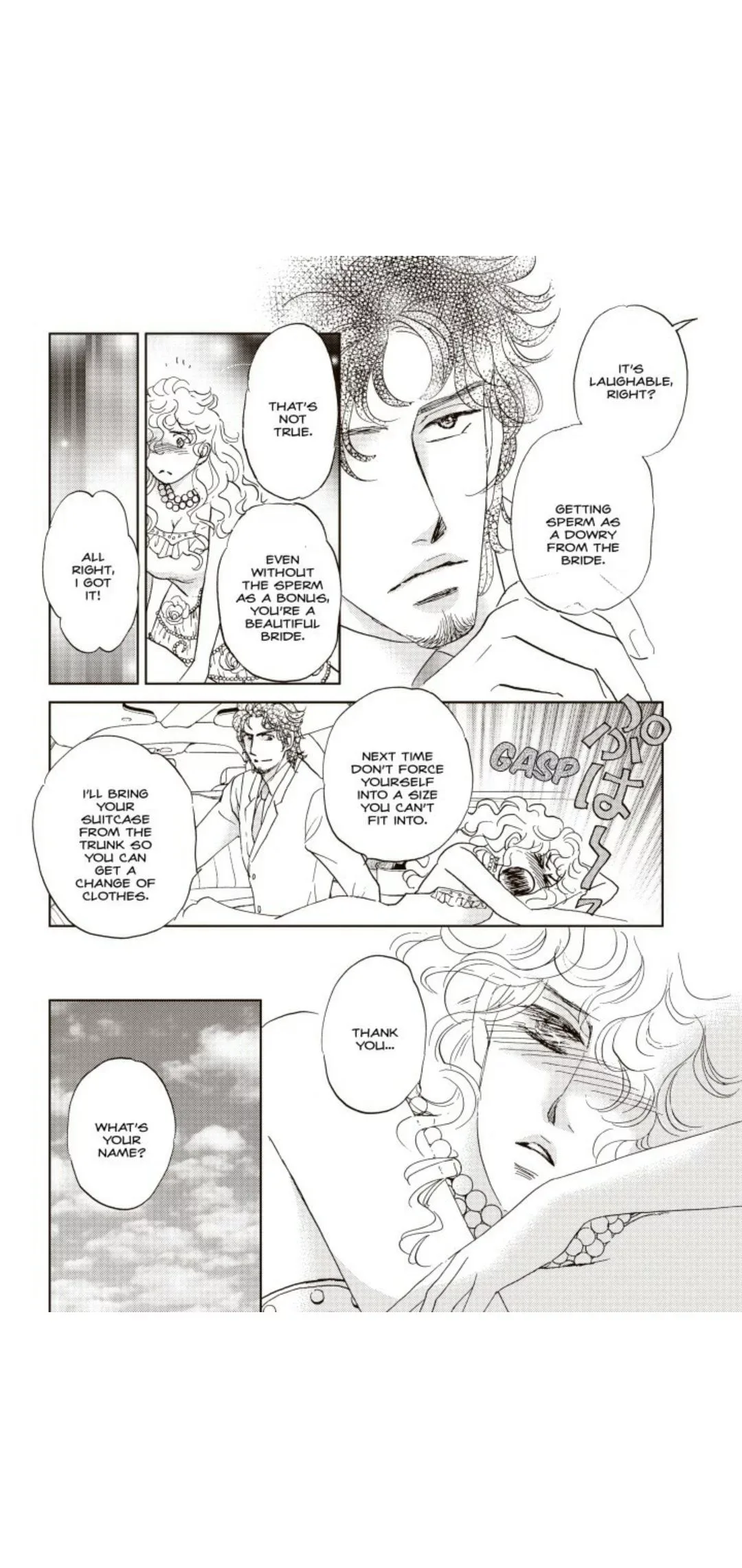 Jingle Bell Bride? Chapter 1 page 25