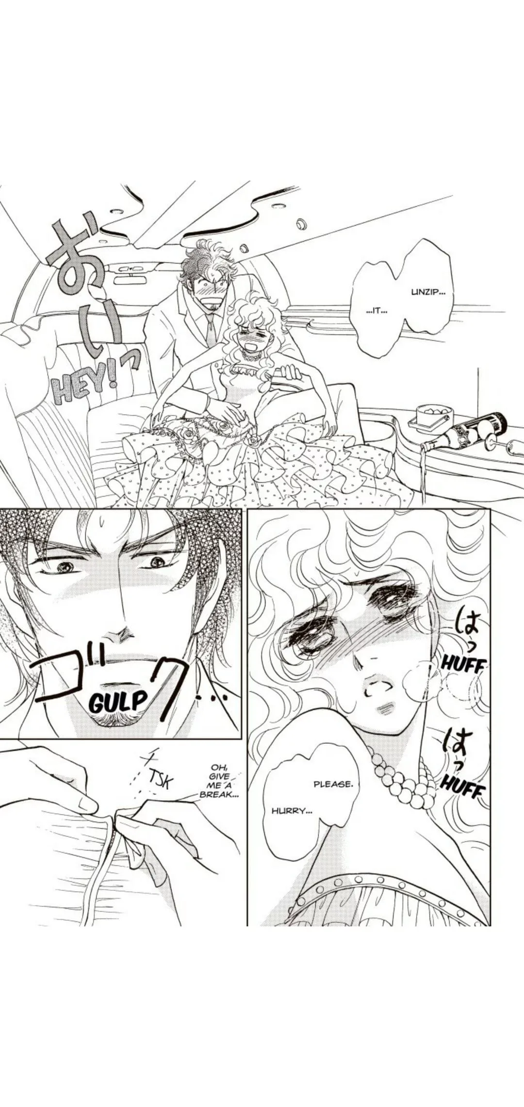 Jingle Bell Bride? Chapter 1 page 22