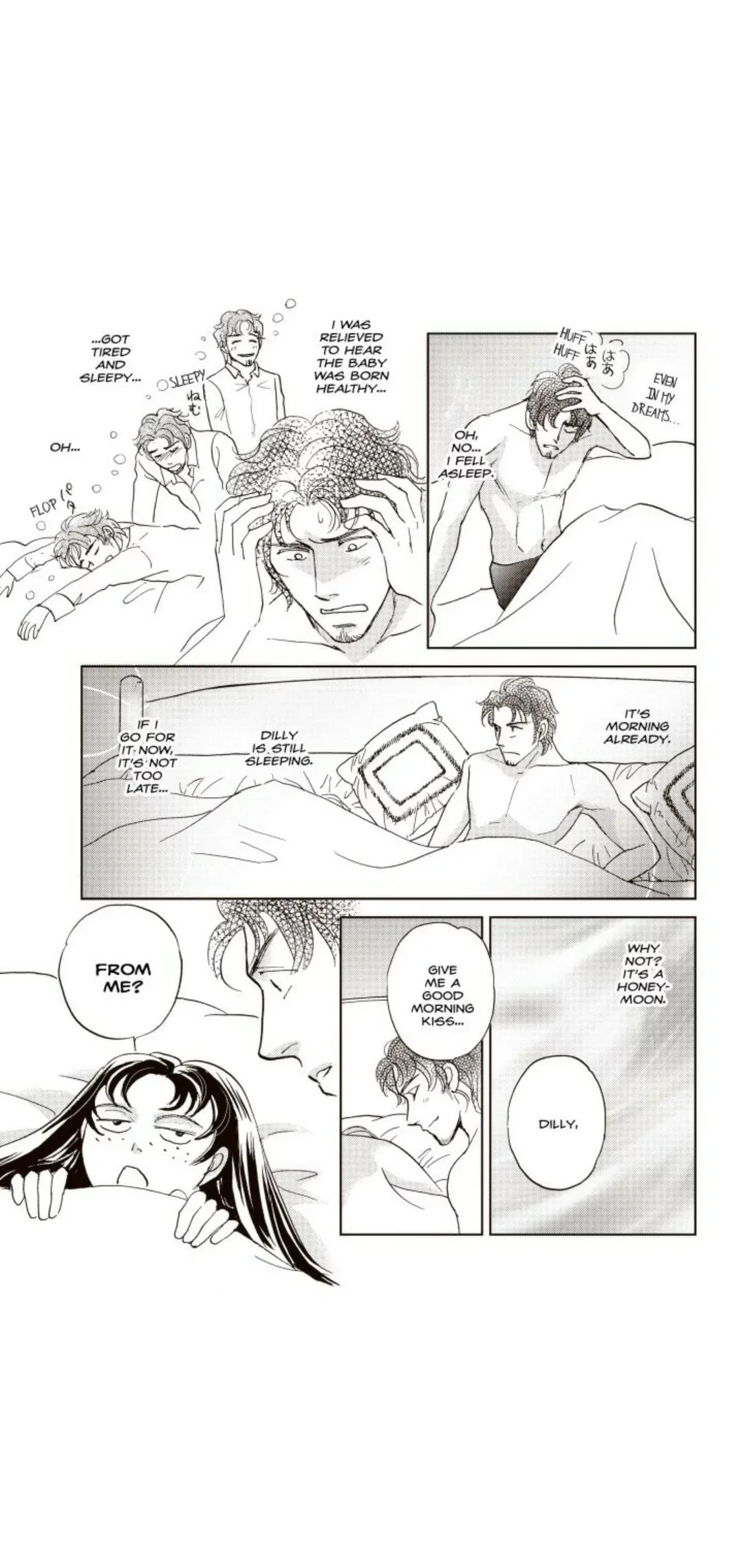 Jingle Bell Bride? Chapter 1 page 60