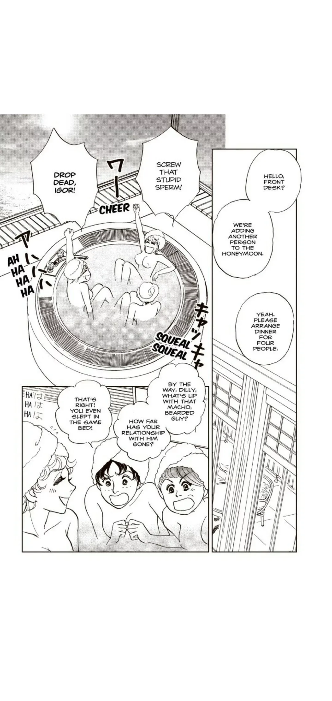 Jingle Bell Bride? Chapter 1 page 75