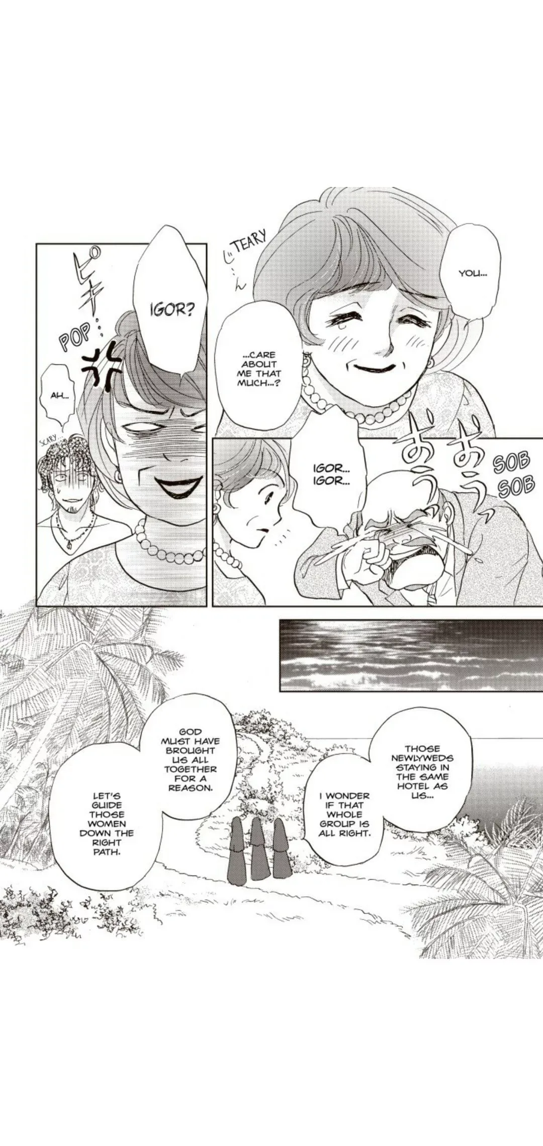 Jingle Bell Bride? Chapter 1 page 85