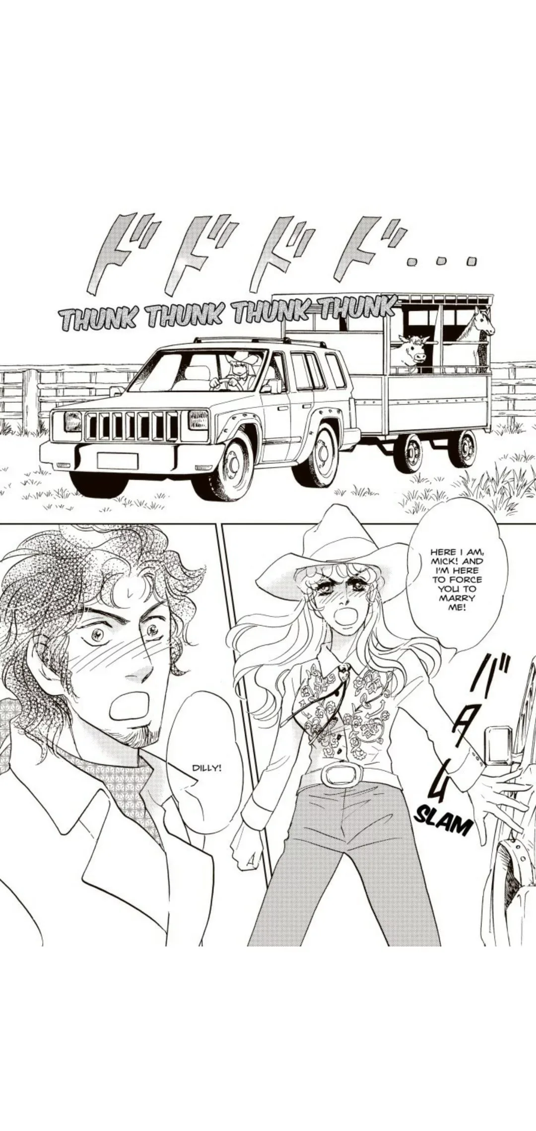 Jingle Bell Bride? Chapter 1 page 122
