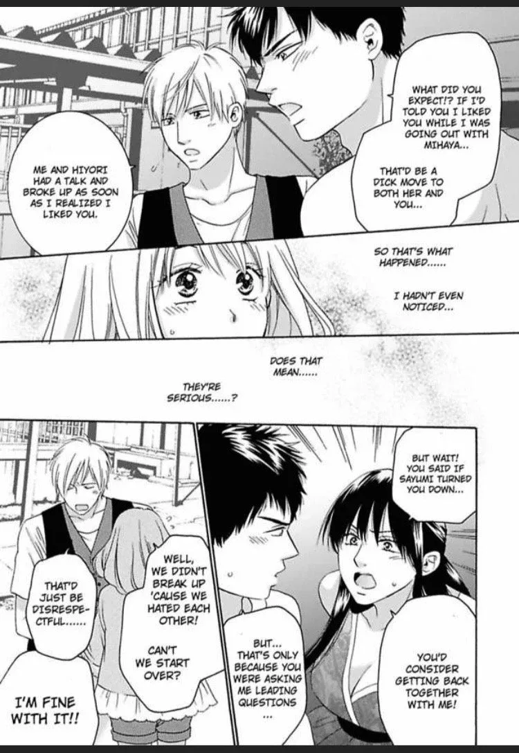 Osananajimi to 3P Judge Chapter 2 page 6
