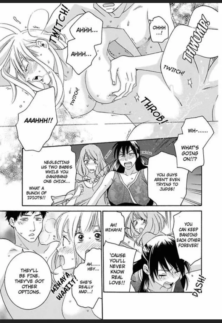 Osananajimi to 3P Judge Chapter 2 page 24