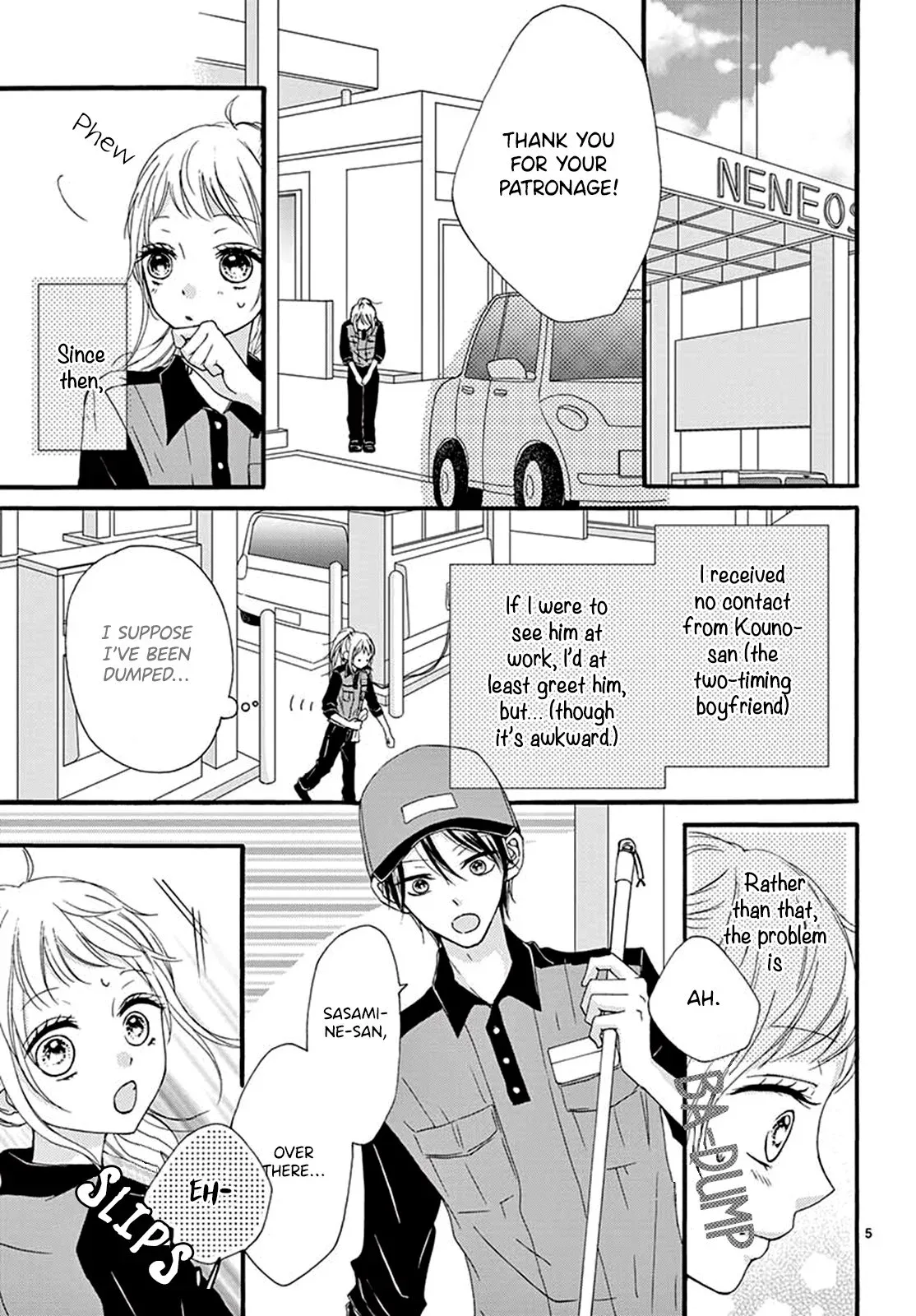 Kantan Dakedo Mendokusai Chapter 2 page 4