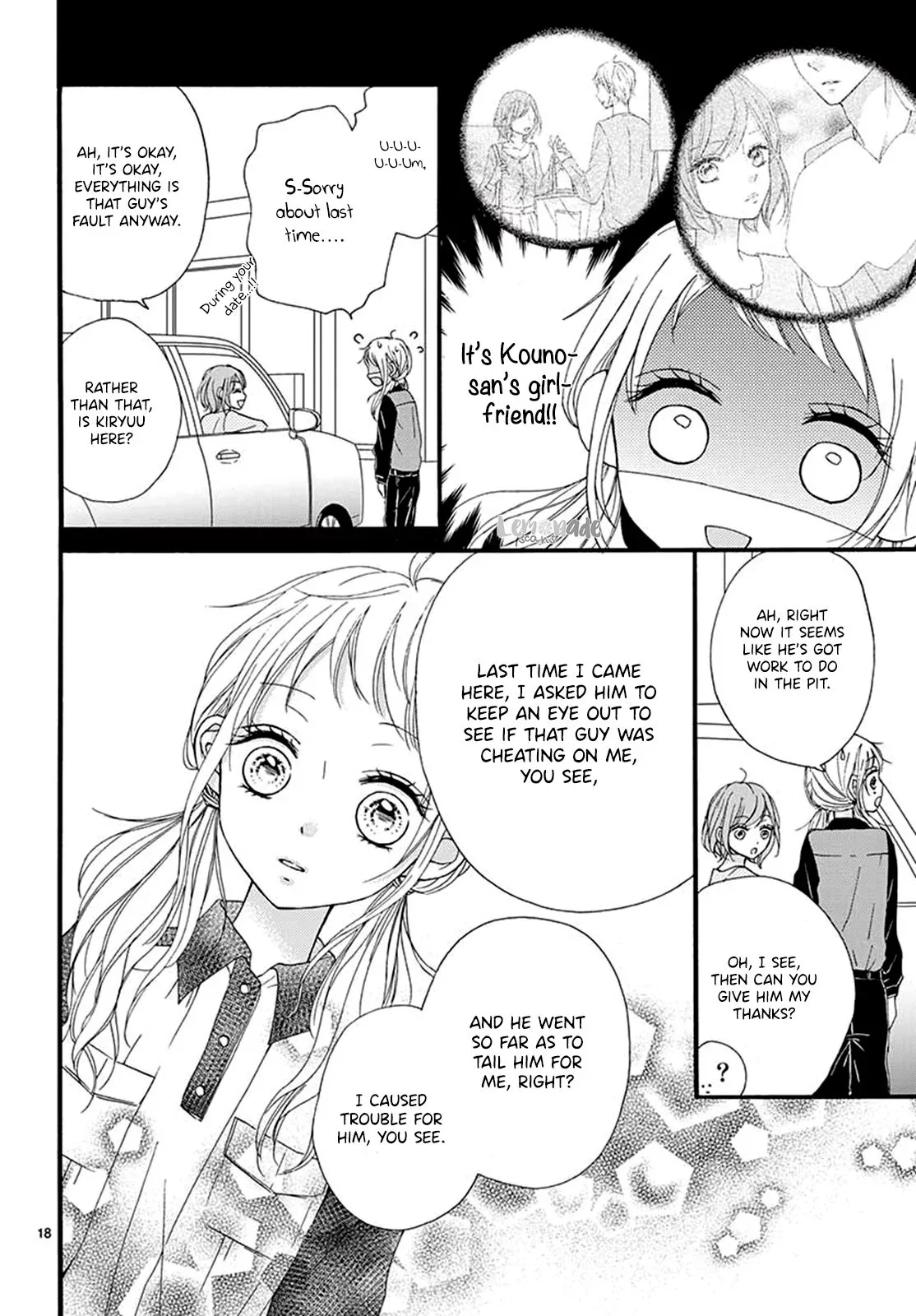 Kantan Dakedo Mendokusai Chapter 2 page 17