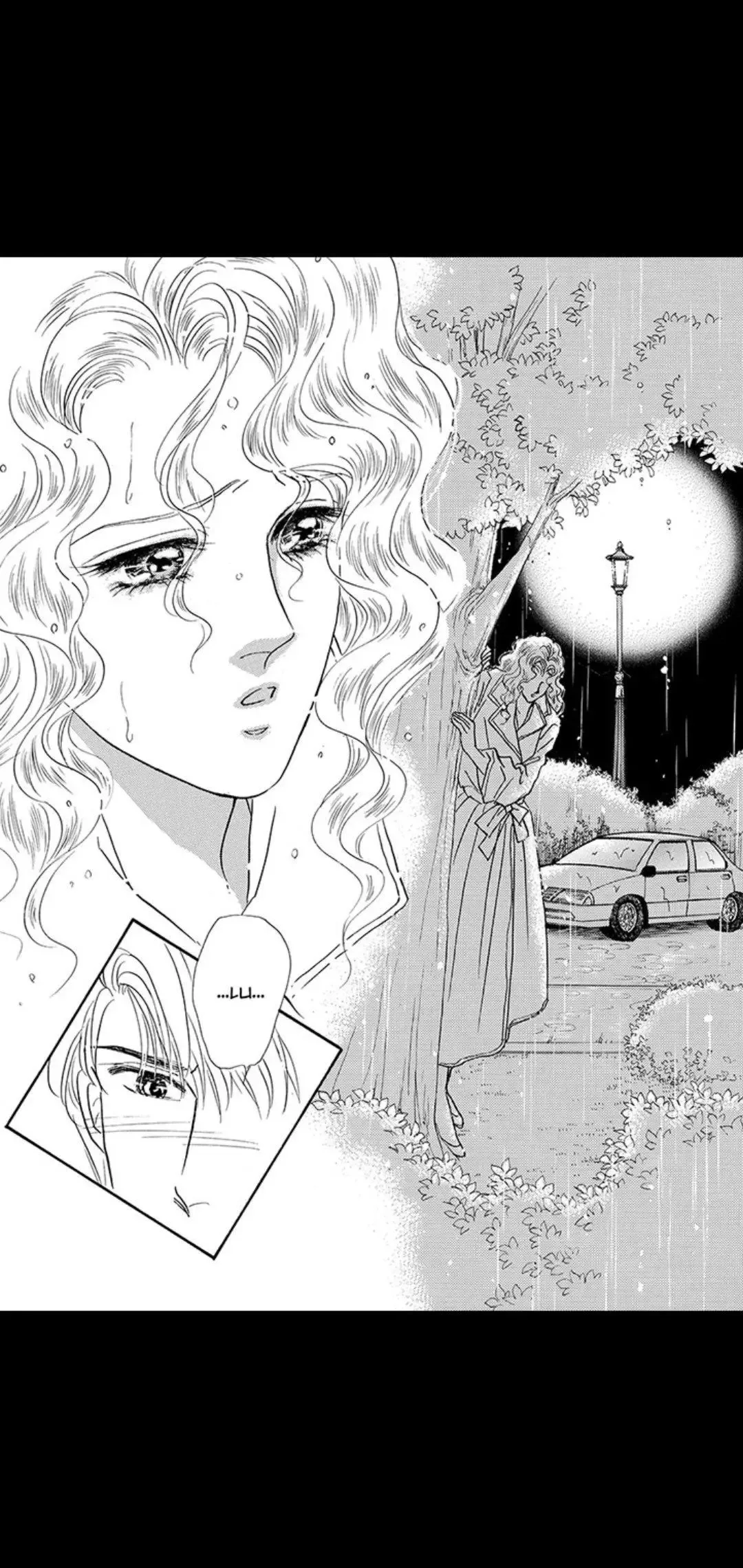 Prince Baby Chapter 1 page 5
