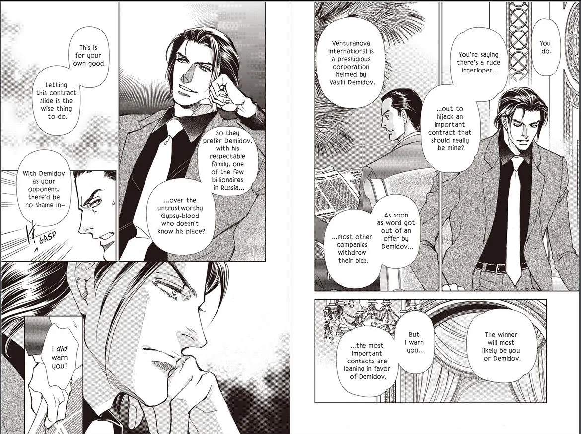 The Most Coveted Prize (Russian Rivals Series - book 1/2) Chapter 1 page 5