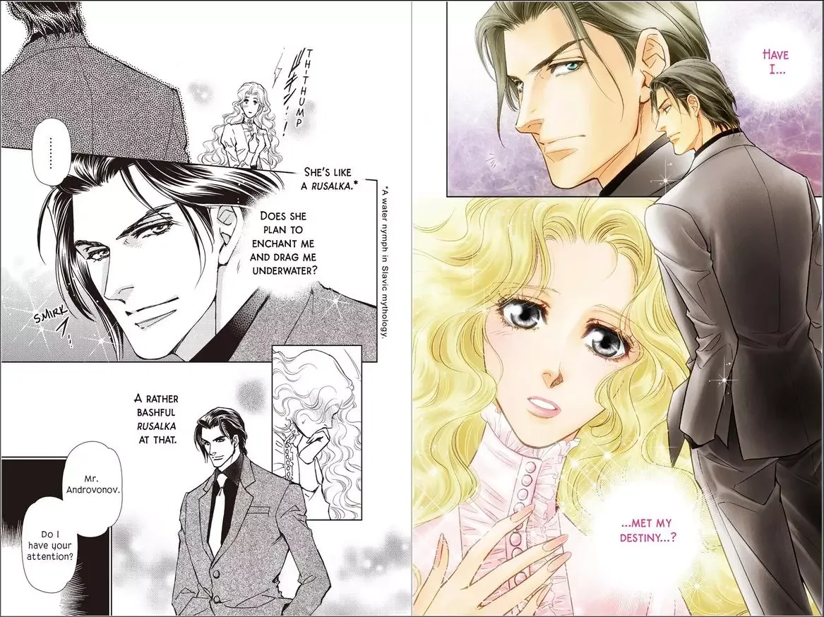 The Most Coveted Prize (Russian Rivals Series - book 1/2) Chapter 1 page 4