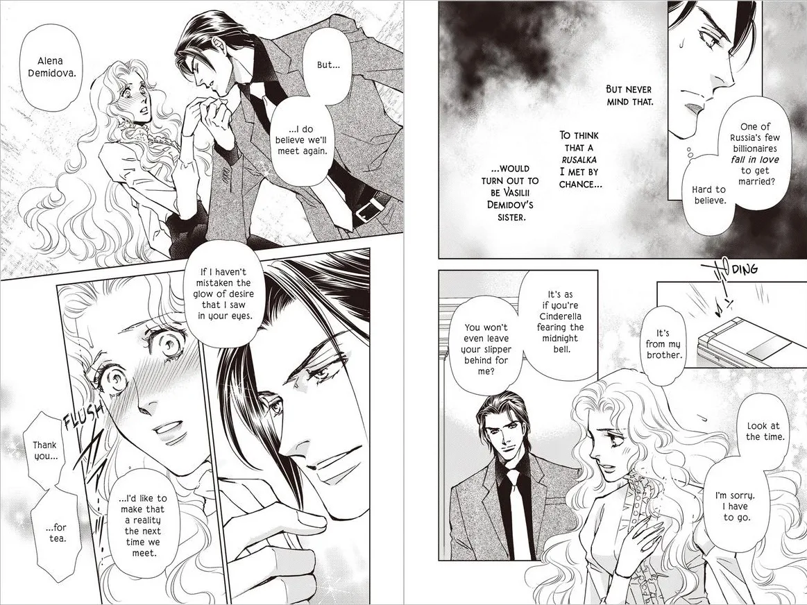 The Most Coveted Prize (Russian Rivals Series - book 1/2) Chapter 1 page 9