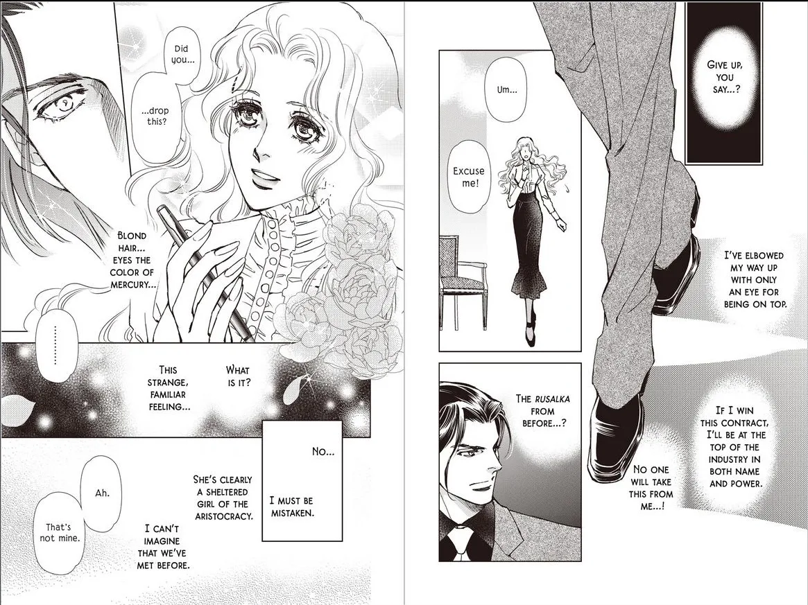 The Most Coveted Prize (Russian Rivals Series - book 1/2) Chapter 1 page 6