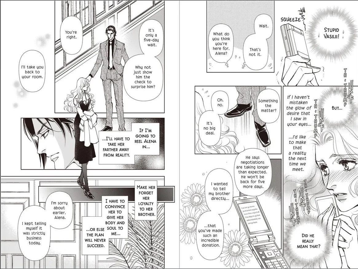 The Most Coveted Prize (Russian Rivals Series - book 1/2) Chapter 1 page 21