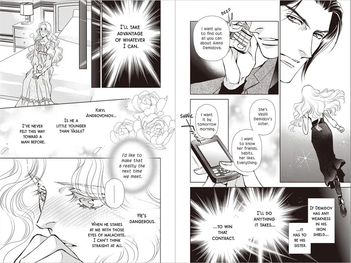 The Most Coveted Prize (Russian Rivals Series - book 1/2) Chapter 1 page 10