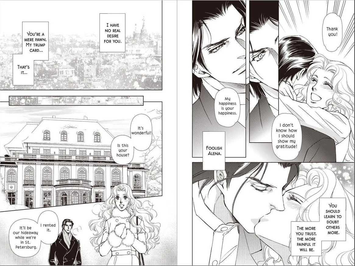 The Most Coveted Prize (Russian Rivals Series - book 1/2) Chapter 1 page 25