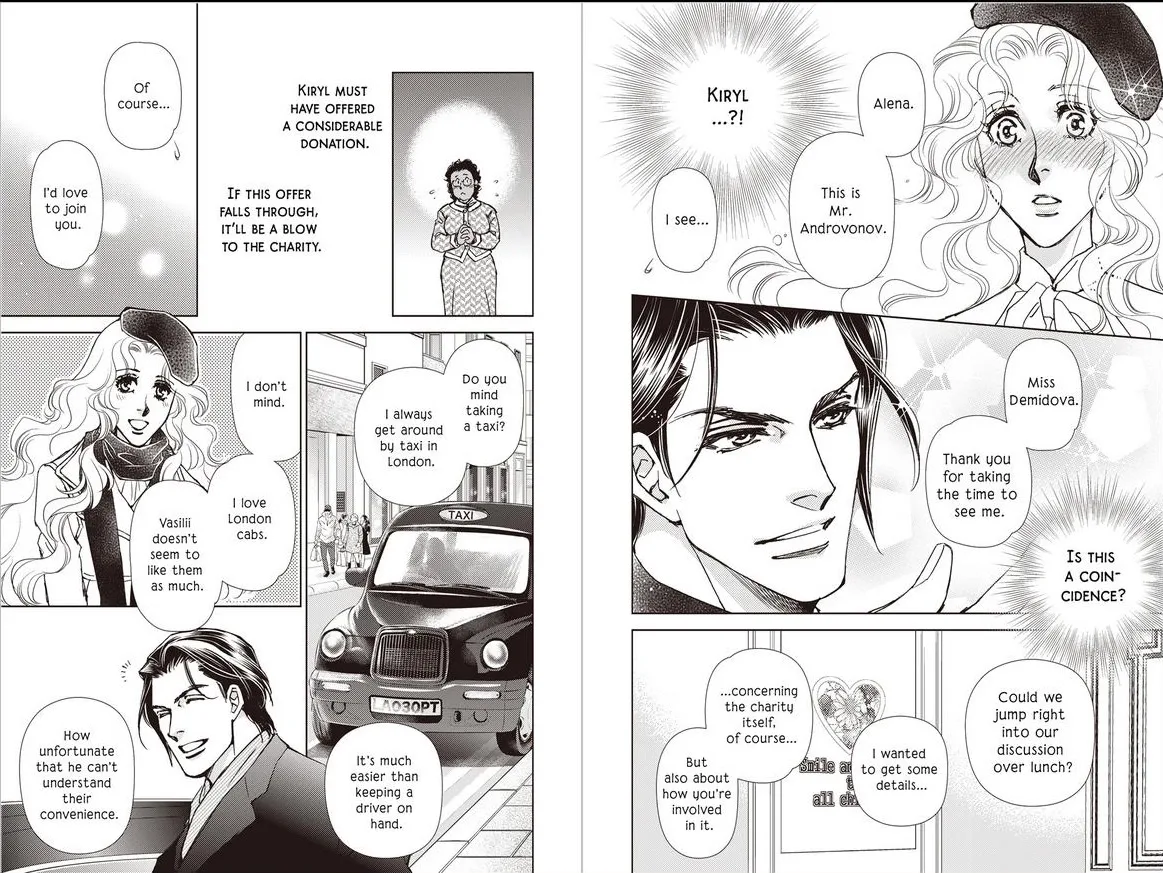 The Most Coveted Prize (Russian Rivals Series - book 1/2) Chapter 1 page 13