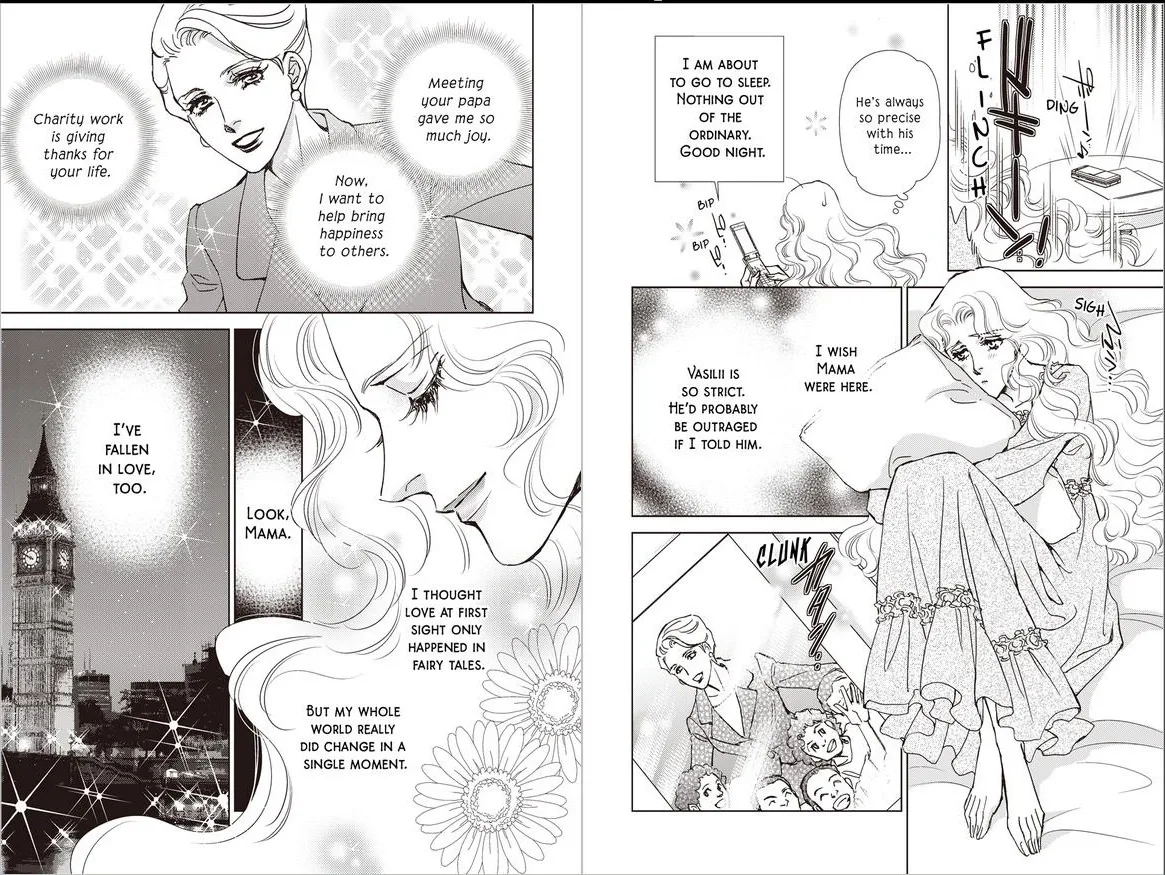 The Most Coveted Prize (Russian Rivals Series - book 1/2) Chapter 1 page 11