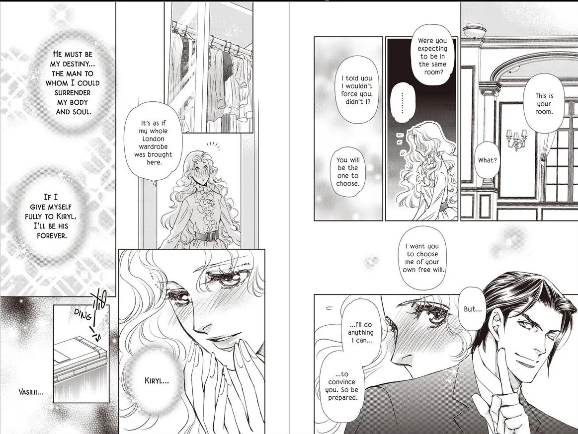 The Most Coveted Prize (Russian Rivals Series - book 1/2) Chapter 1 page 26
