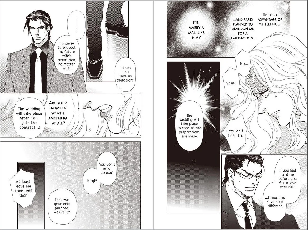 The Most Coveted Prize (Russian Rivals Series - book 1/2) Chapter 1 page 39