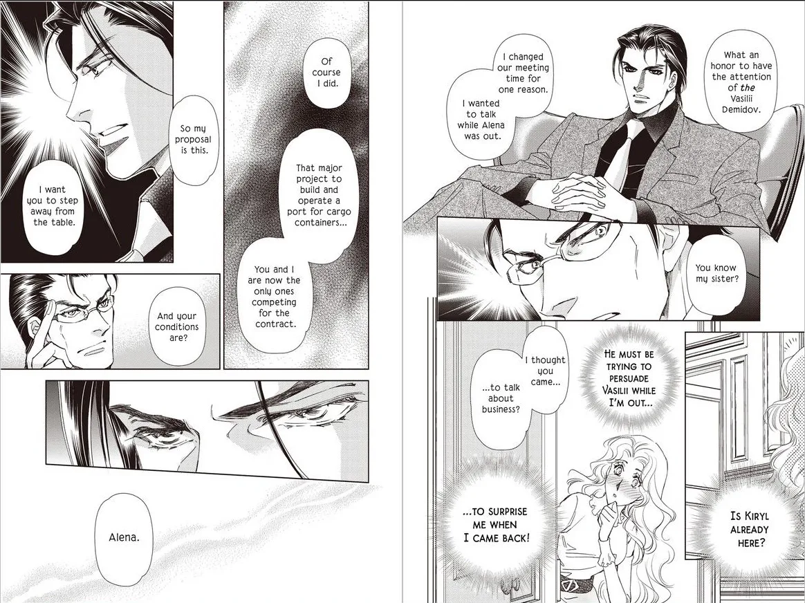 The Most Coveted Prize (Russian Rivals Series - book 1/2) Chapter 1 page 35