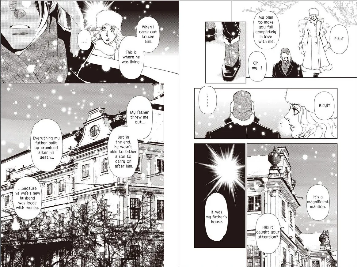 The Most Coveted Prize (Russian Rivals Series - book 1/2) Chapter 1 page 32