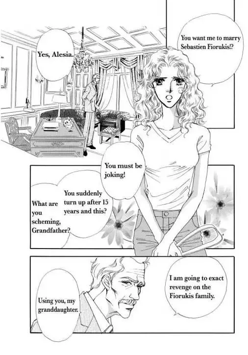 Sale or Return Bride Chapter 1 page 6
