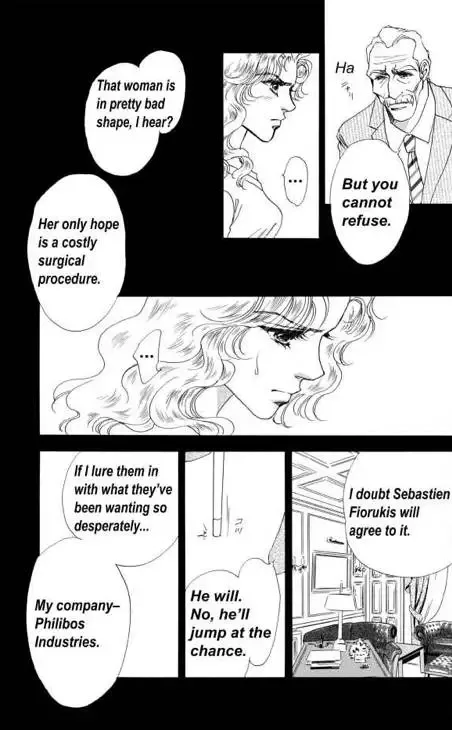 Sale or Return Bride Chapter 1 page 13