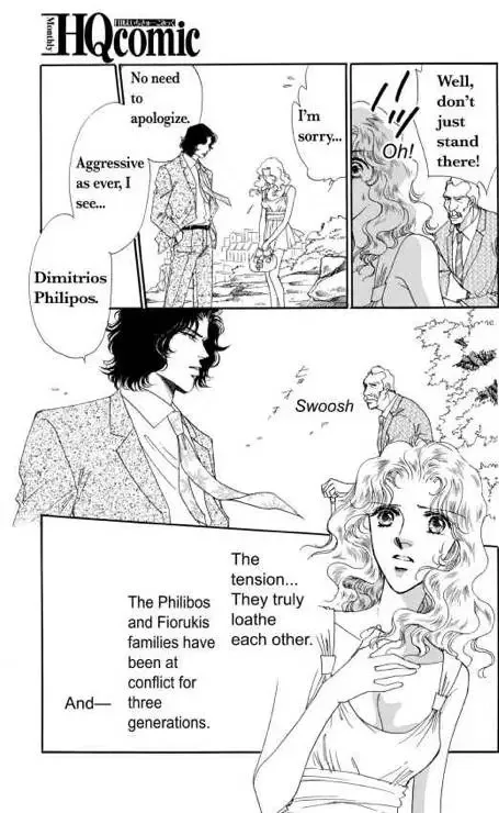 Sale or Return Bride Chapter 1 page 10