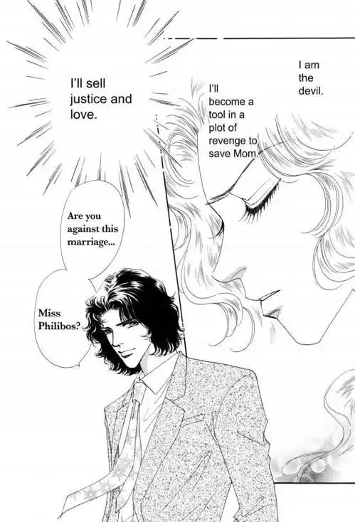 Sale or Return Bride Chapter 1 page 16